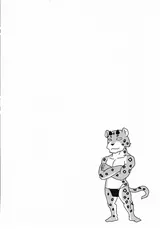 第 3 頁