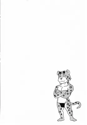 第 3 頁