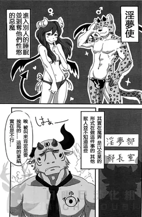 第 4 頁