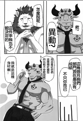 第 5 頁