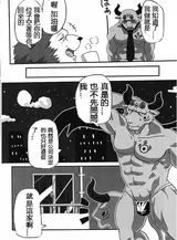 第 7 頁