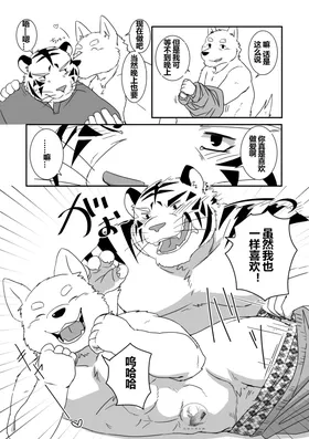 第 4 頁