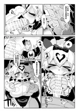 第 4 頁