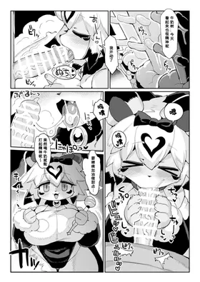 第 4 頁