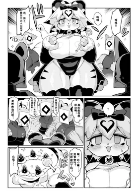 第 5 頁