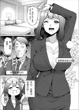 第 3 頁