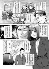 第 4 頁