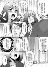 第 5 頁