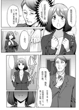 第 6 頁