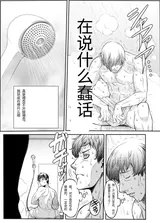 第 7 頁
