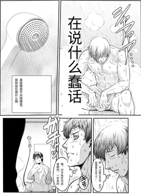 第 7 頁