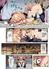 第 4 頁