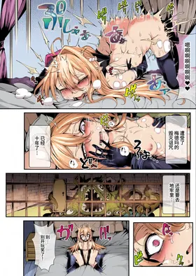 第 4 頁