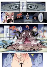 第 5 頁