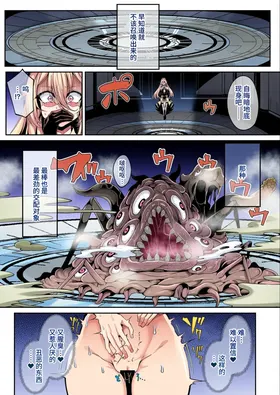 第 5 頁
