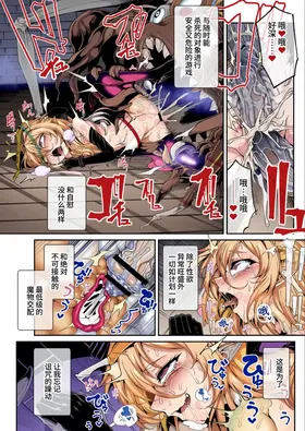 第 6 頁