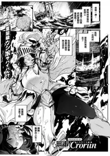 第 2 頁