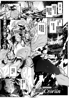 第 2 頁