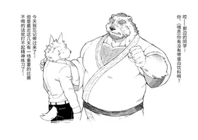 第 7 頁