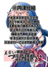 第 2 頁