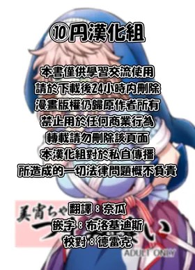 第 2 頁