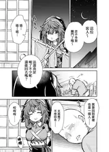 第 4 頁