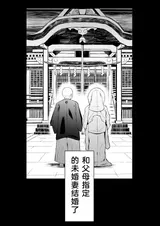 第 2 頁