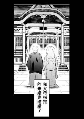 第 2 頁