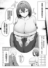 第 4 頁