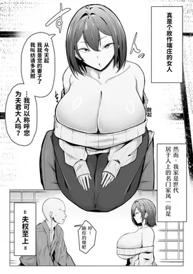 第 4 頁