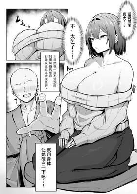 第 5 頁