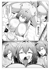 第 7 頁