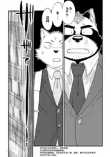第 2 頁