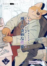 第 1 頁