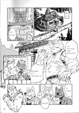 第 4 頁
