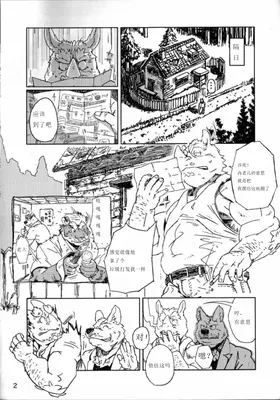 第 4 頁