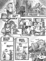 第 3 頁