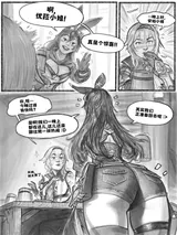 第 4 頁