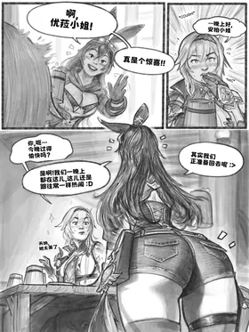 第 4 頁
