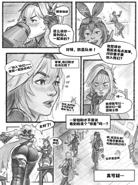 第 5 頁
