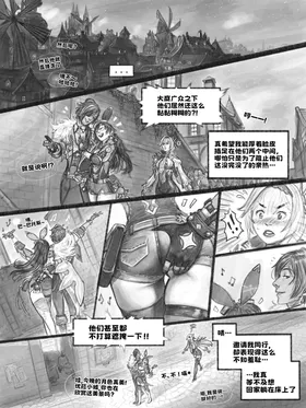 第 6 頁