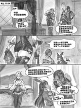 第 7 頁
