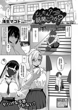 第 1 頁