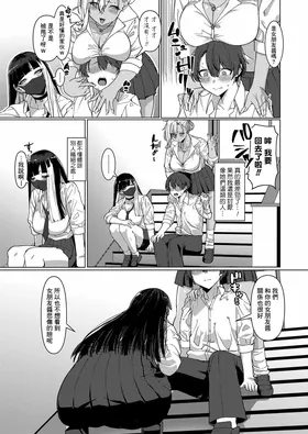 第 3 頁