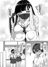 第 4 頁