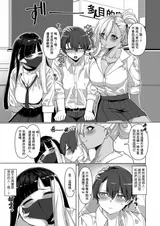 第 5 頁