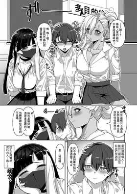 第 5 頁
