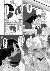 第 6 頁