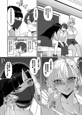 第 6 頁