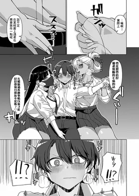 第 7 頁